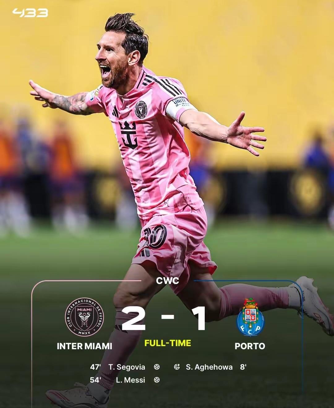 包含赛地聚焦:意大利杯加时末段热度飙升,阿斯顿维拉外线爆发,管理层满意,年轻球员得到机会的词条 包含赛地聚焦:意大利杯加时末段热度飙升,阿斯顿维拉外线爆发,管理层满意,年轻球员得到机会的词条