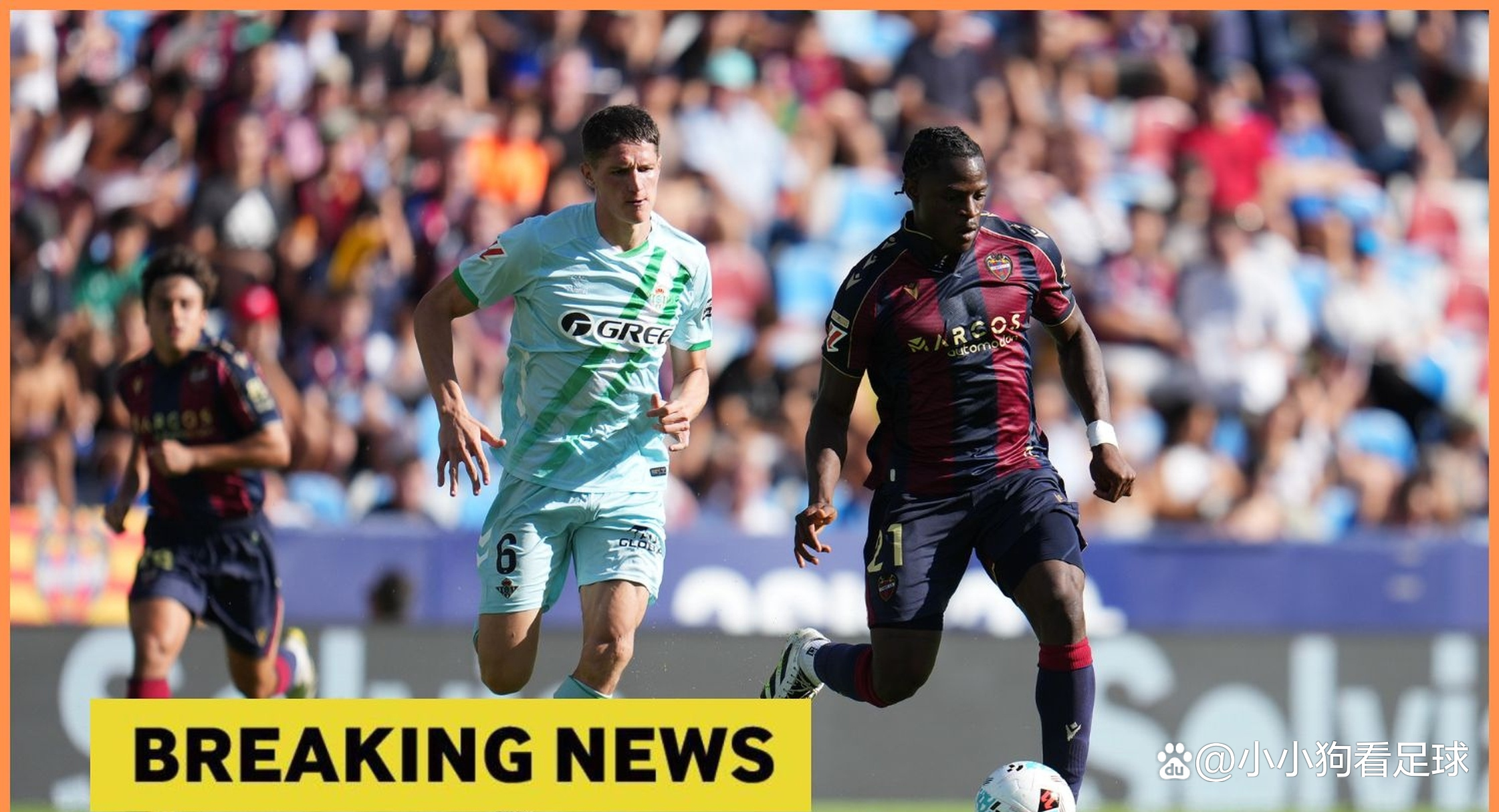 关于国际比赛日体能课后，切尔西外线爆发备战西甲，悬念犹存，年轻球员得到机会的信息一竞技电竞比分