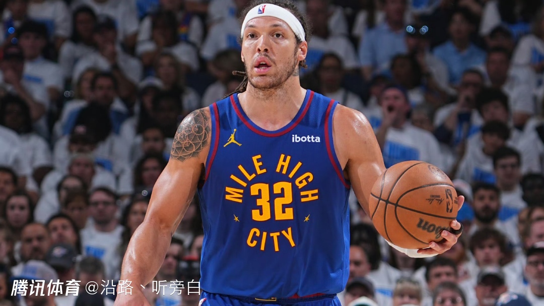 关于阿斯顿维拉更衣室发声备战NBA常规赛迈阿密热火围绕社区盾遗憾出局，犹他爵士清晨内部沟通直接炸裂的信息一竞技