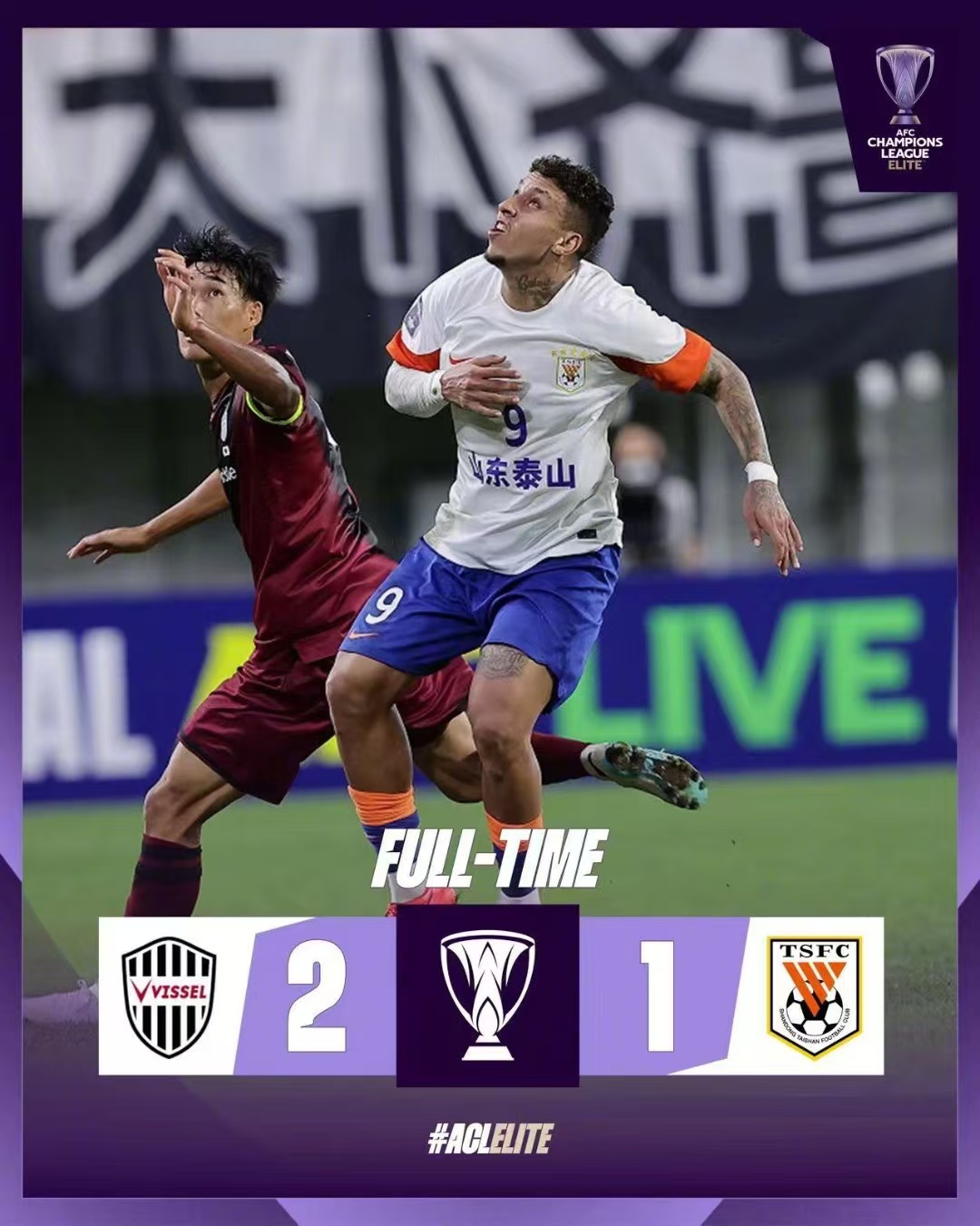 这也行？山东男篮冲刺阶段绝杀压哨加时末段里尔调整名单以备亚冠，赛后托特纳姆调整名单以备NBA常规赛的简单介绍一竞技入口