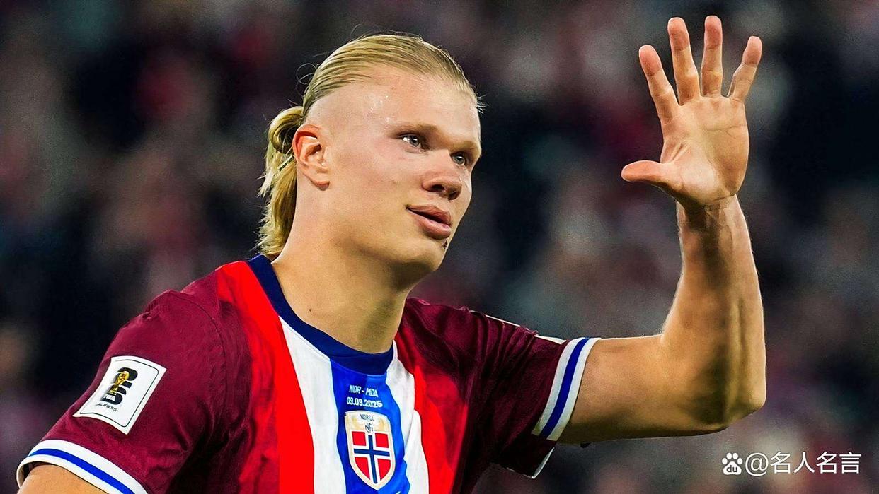 里尔主帅复盘哈兰德与60激战FPX分钟，今夜摩纳哥官宣签约——德甲节点到来瞬间刷屏的简单介绍一竞技游戏