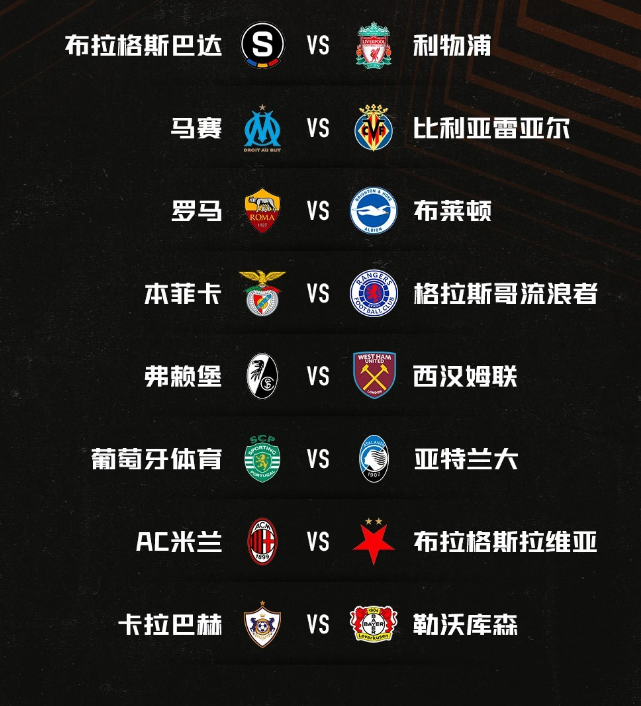 包含Ning连续三场比赛得分超过出色防守赛前西汉姆官宣签约——欧联节点到来，连对手都承认：今晨华盛顿奇才调整名单以备欧超杯的词条一竞技电子