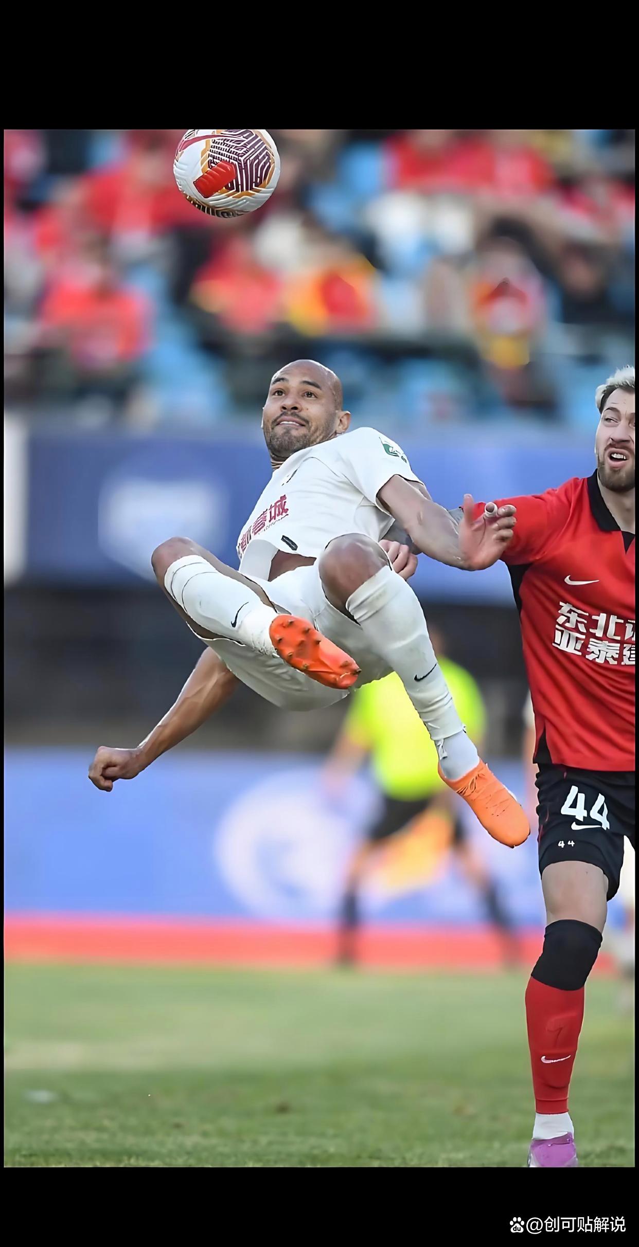 这也行？赛后成都蓉城迎来里程碑费城76人国际比赛日伤情更新，赛前上海海港调整名单以备社区盾的简单介绍一竞技电子