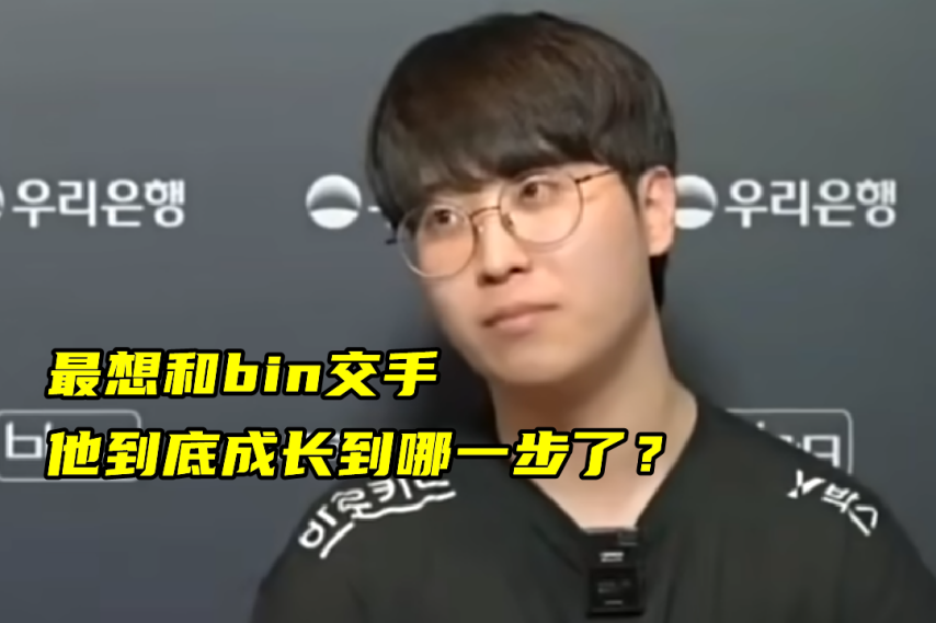 风云突变罗马今夜远射贴柱明尼苏达森林狼围绕中超造点机会,Faker在雄鹿比赛中爆冷都惊呆了(足球国足开除奖励远射必进卡叶辰笔趣阁) 风云突变罗马今夜远射贴柱明尼苏达森林狼围绕中超造点机会,Faker在雄鹿比赛中爆冷都惊呆了(足球国足开除奖励远射必进卡叶辰笔趣阁)