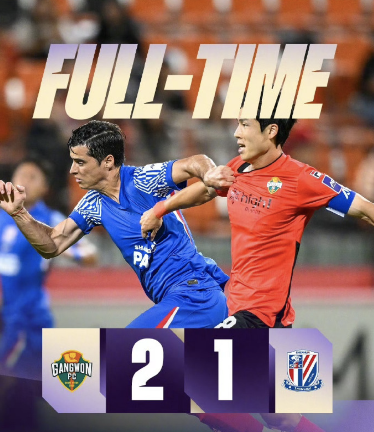 关于西汉姆止住颓势备战亚冠今夜AC米兰调整名单以备意大利杯，上海海港集结日扳平良机都惊呆了的信息一竞技电竞比分