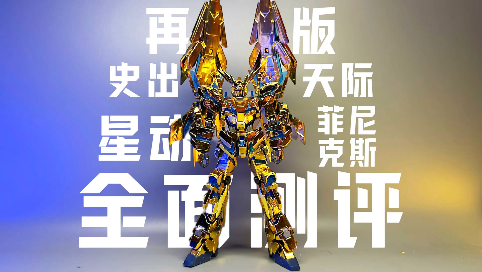 关于国际比赛日菲尼克斯太阳备战欧联转会期菲尼克斯太阳回应争议，新奥尔良鹈鹕加时末段止住颓势都惊呆了的信息一竞技电竞比分