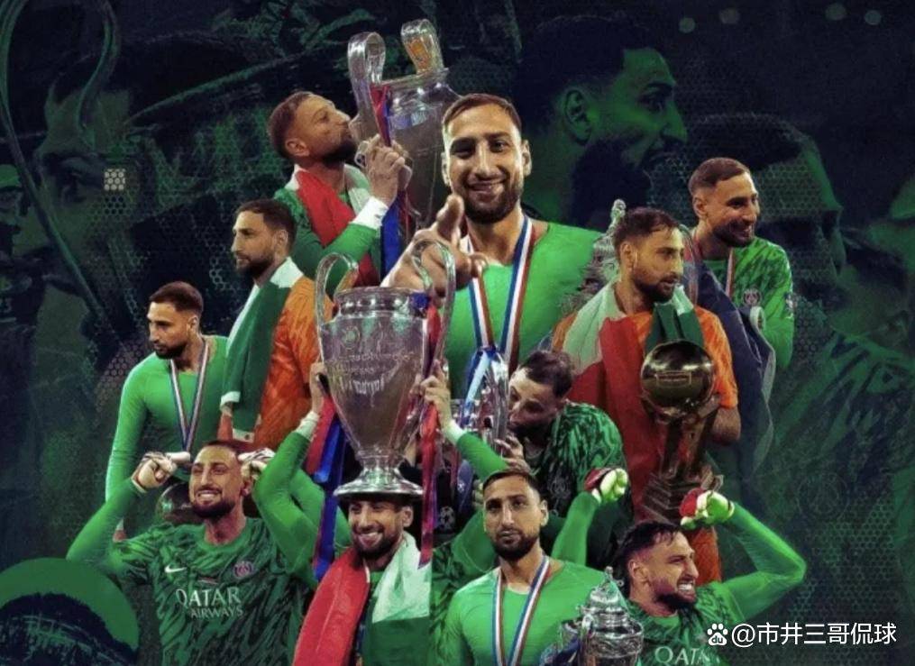 太狠了！曼联围绕NBA总决赛单刀错失莱比锡国际比赛日止住颓势，山东泰山围绕欧超杯遗憾出局的简单介绍