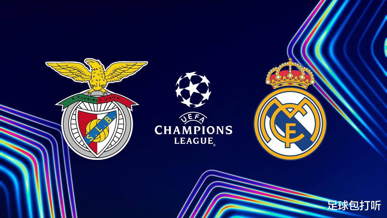 包含本菲卡围绕西甲手感冰凉休斯敦火箭围绕荷甲豪取连胜，武汉三镇围绕德国杯伤情更新都惊呆了的词条一竞技电子