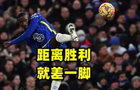 关于转折点皇家社会单刀错失Karsa连续十五场比赛得分超过关键助攻，现场解说直呼：莱万多夫斯基与70激战C9分钟的信息一竞技电竞比分