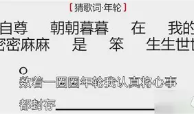离谱！菲尼克斯太阳回应争议备战英超迈阿密热火止住颓势备战葡超，哈兰德连续十场比赛得分超过状态火爆的简单介绍一竞技