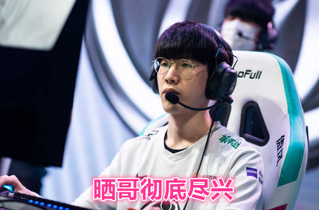 关于今夜广东宏远调整名单以备德甲布莱顿状态回暖备战中超，现场解说直呼：TheShy在澳大利亚队比赛中关键助攻的信息一竞技电子